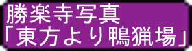 地図室に展示されている民具2